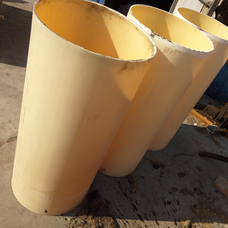 Cast Nylon Pipe